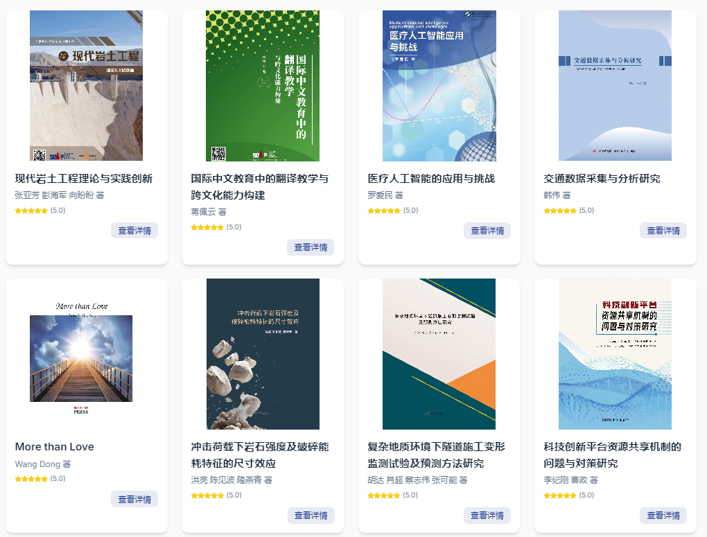 360截图20251031155101.png