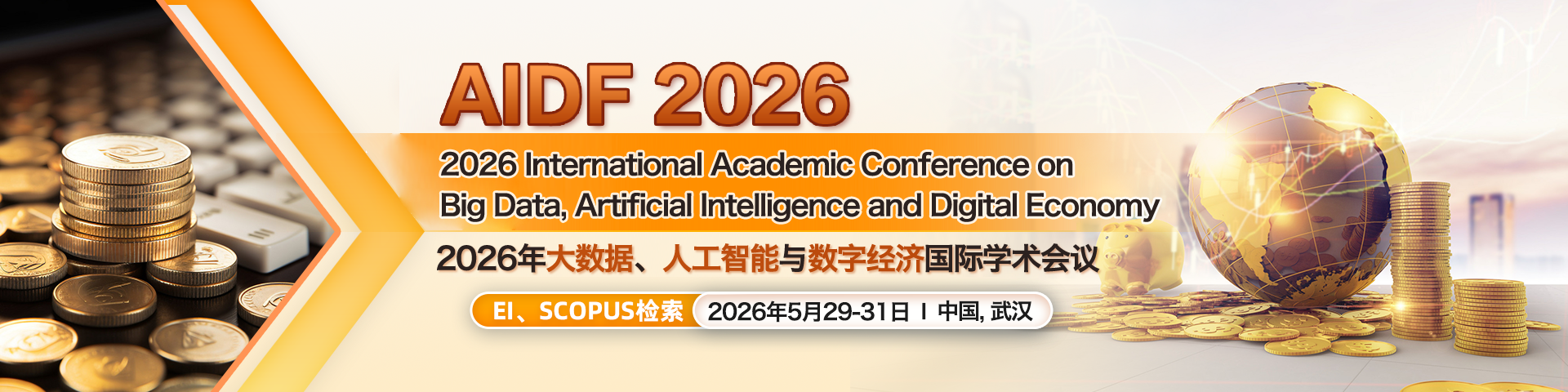 AIDF 2026.png