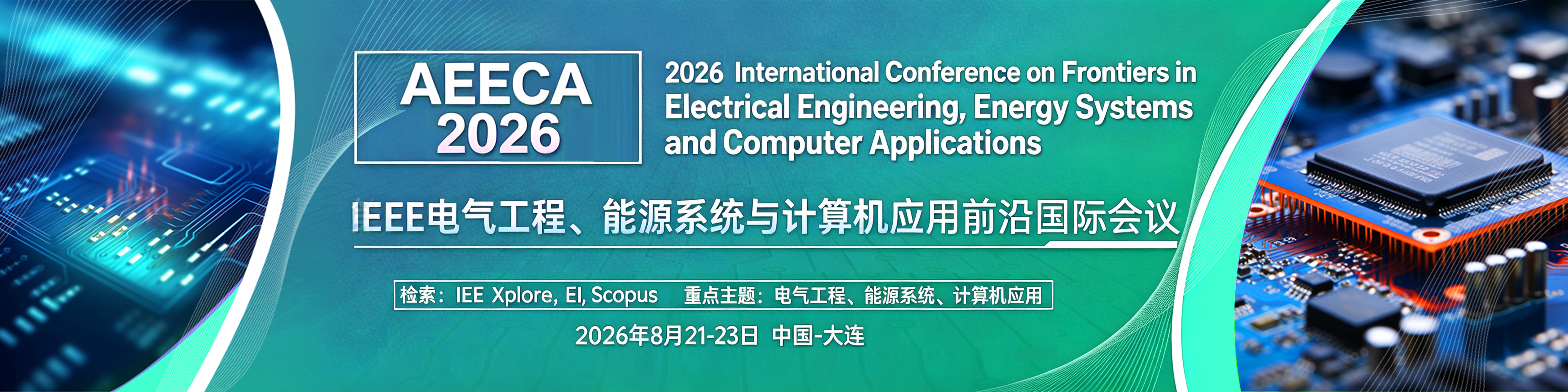 3AEECA 2026.png