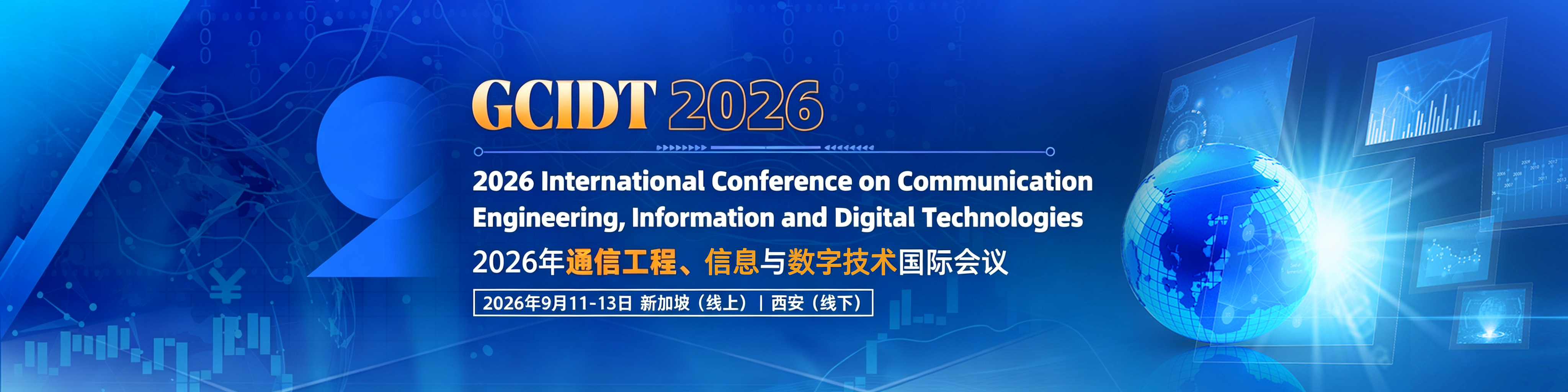 3GCIDT 2026.png