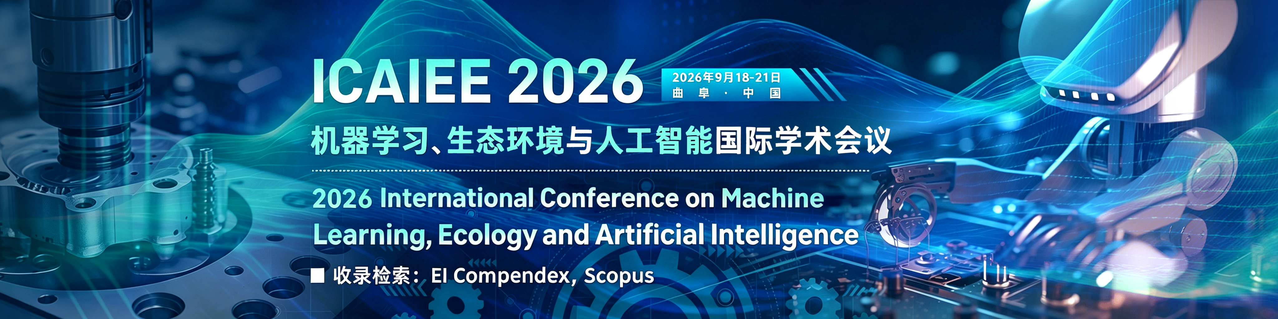 6ICAIEE 2026.png