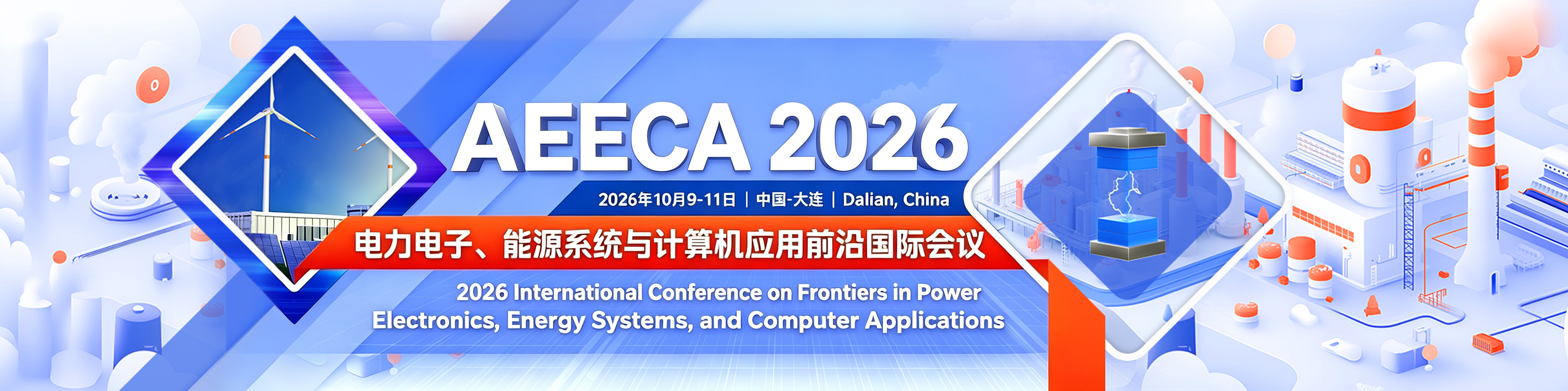 2AEECA 2026.png