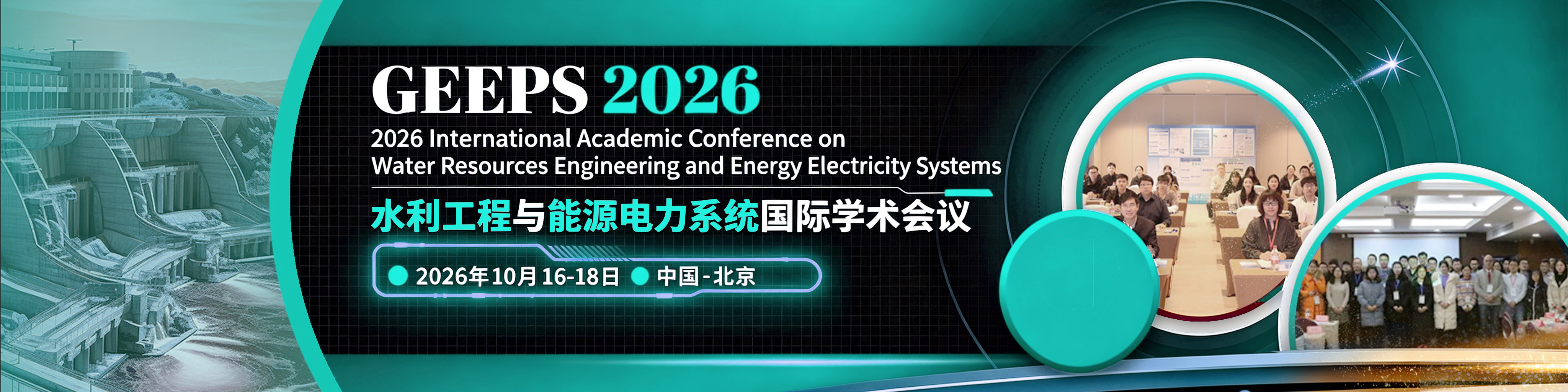 11GEEPS 2026.png